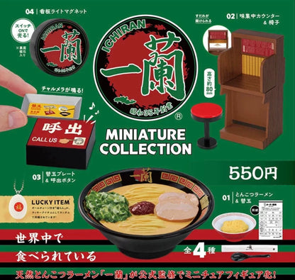 Kenelepant Japanese Ichiran Ramen capsule toys