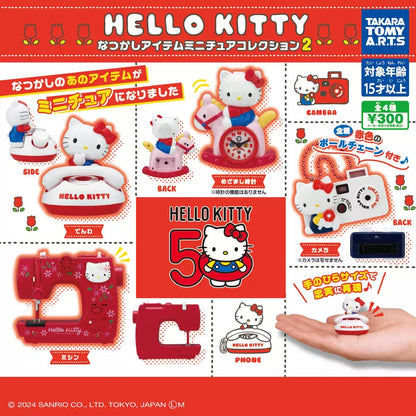 TAKARA TOMY ARTS Hello Kitty 50 years Anniversary Limited Edition