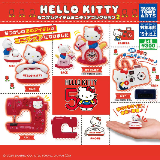 TAKARA TOMY ARTS Hello Kitty 50 years Anniversary Limited Edition