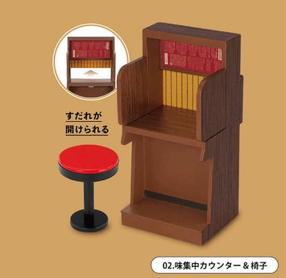 Kenelepant Japanese Ichiran Ramen capsule toys